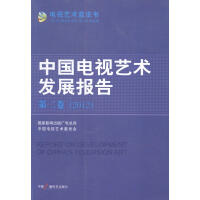 �Ї��ҕˇ�g(sh��)�l(f��)չ���