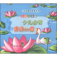 �ك��ر���Ԋ60��