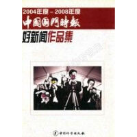 ���Ї�(gu��)��(gu��)�T�r(sh��)��(b��o)��������Ʒ��