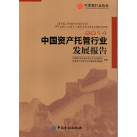 �Ї��Y�a(ch��n)�й��ИI(y��)�l(f��)չ���