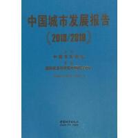 �Ї����аl(f��)չ���