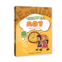 �龰Ӣ�Z(y��)��(hu��)Ԓ