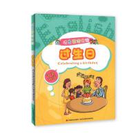 �龰Ӣ�Z(y��)��(hu��)Ԓ