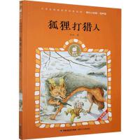 ��؂��C��