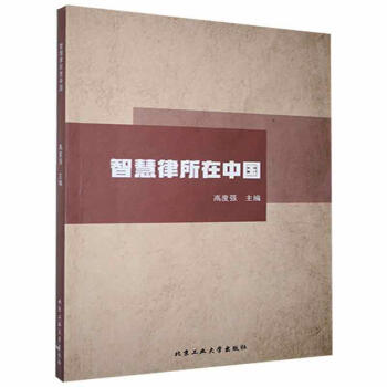 �x����ժ����