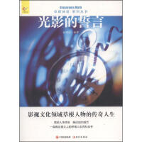 ��Ӱ������