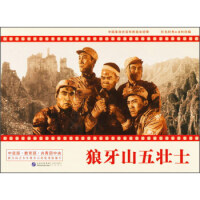 ����ɽ���ʿ