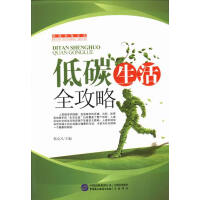 ��̼����ȫ����