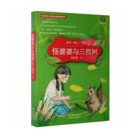 �������c��辘�