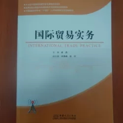 ���H�Q(m��o)�׌���(w��)