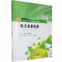 �����O(sh��)��z��