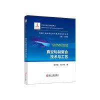 ���܈�Ə�(f��)�ϼ��g(sh��)�c��ˇ