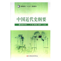 �Ї�(gu��)����ʷ�VҪ