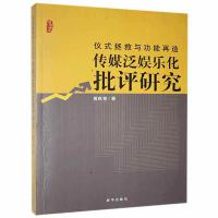 �xʽ�����c��������