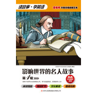 Ӱ���������˹���