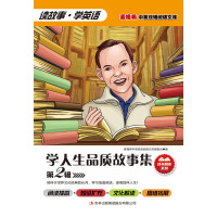 �W(xu��)����Ʒ�|(zh��)���¼�