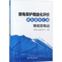 �^늱��o(h��)���滯�u�r(ji��)���Ͱ����R��