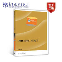 ���w�Y(ji��)��(g��u)����ʩ��