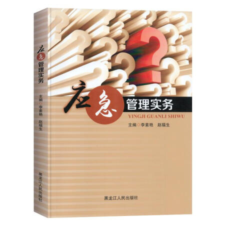 ��(y��ng)�����팍(sh��)��(w��)