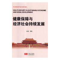 ���������c��(j��ng)��������m(x��)�l(f��)չ