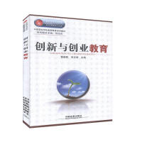 ��(chu��ng)���c��(chu��ng)�I(y��)����