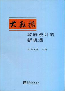 ��(sh��)��(j��)