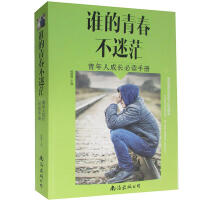 �l���ഺ����ã