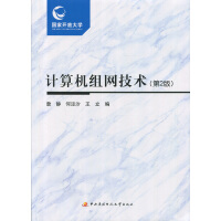 Ӌ(j��)��C(j��)�M�W(w��ng)���g(sh��)