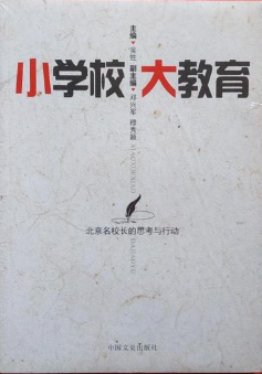 С�W(xu��)У �����