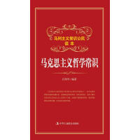 �R��˼���x�܌W���R