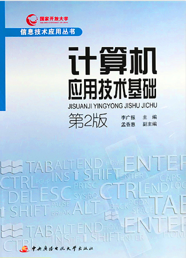 Ӌ(j��)��C(j��)��(y��ng)�ü��g(sh��)���A(ch��)