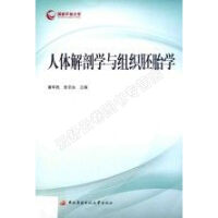 ���w���ʌW(xu��)�c�M����̥�W(xu��)