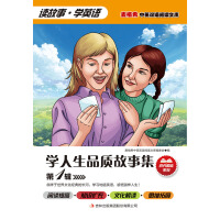 �W(xu��)����Ʒ�|(zh��)���¼�