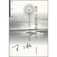 ɢ�ģ����w����Ԯ�c���_