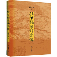 ���Η�Ҍ�־��