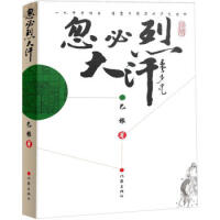 �����Ҵ�