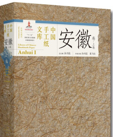 �Ї��ֹ����Ď�