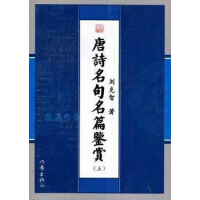 ��Ԋ������ƪ�b�p