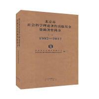 ���������(hu��)�ƌW(xu��)��Փ������������Y��������(ji��n)��