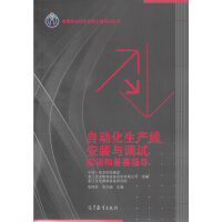 �Ԅӻ����a(ch��n)�����b�c�{(di��o)ԇ��Ӗ(x��n)�͂�ָِ��(d��o)