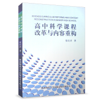 ���пƌW�n�̸ĸ��c��(n��i)���ؘ�(g��u)