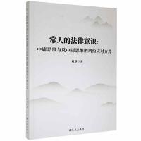 ���˵ķ������R