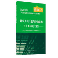 ���O(sh��)����Ӌ(j��)���cӋ(j��)�r(ji��)��(sh��)��(w��)