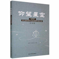 �����ǿ�