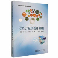 C�Z�Գ����O(sh��)Ӌ(j��)���A(ch��)