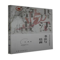 ��(sh��)���c�L��(hu��)