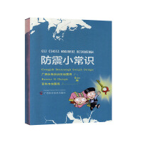 ����С���R(sh��)