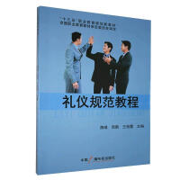 �Y�xҎ(gu��)���̳�