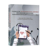 ���͹ڠ����Ⱦ�ķ�����������������ָ��(d��o)�փ�