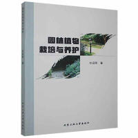 �@��ֲ�������c�B(y��ng)�o(h��)